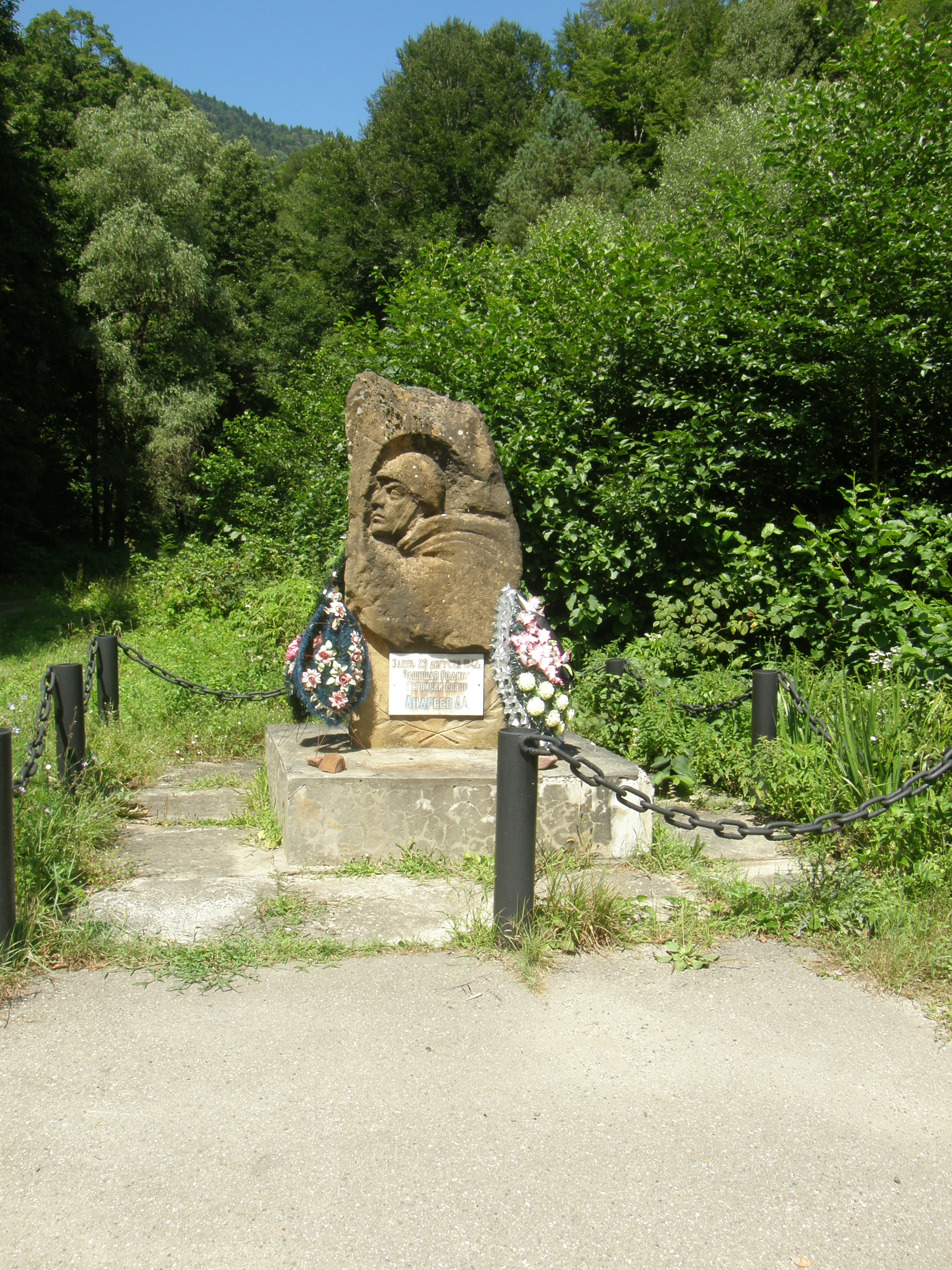 Jedan od brojnih spomenika iz drugog svijetskog rata