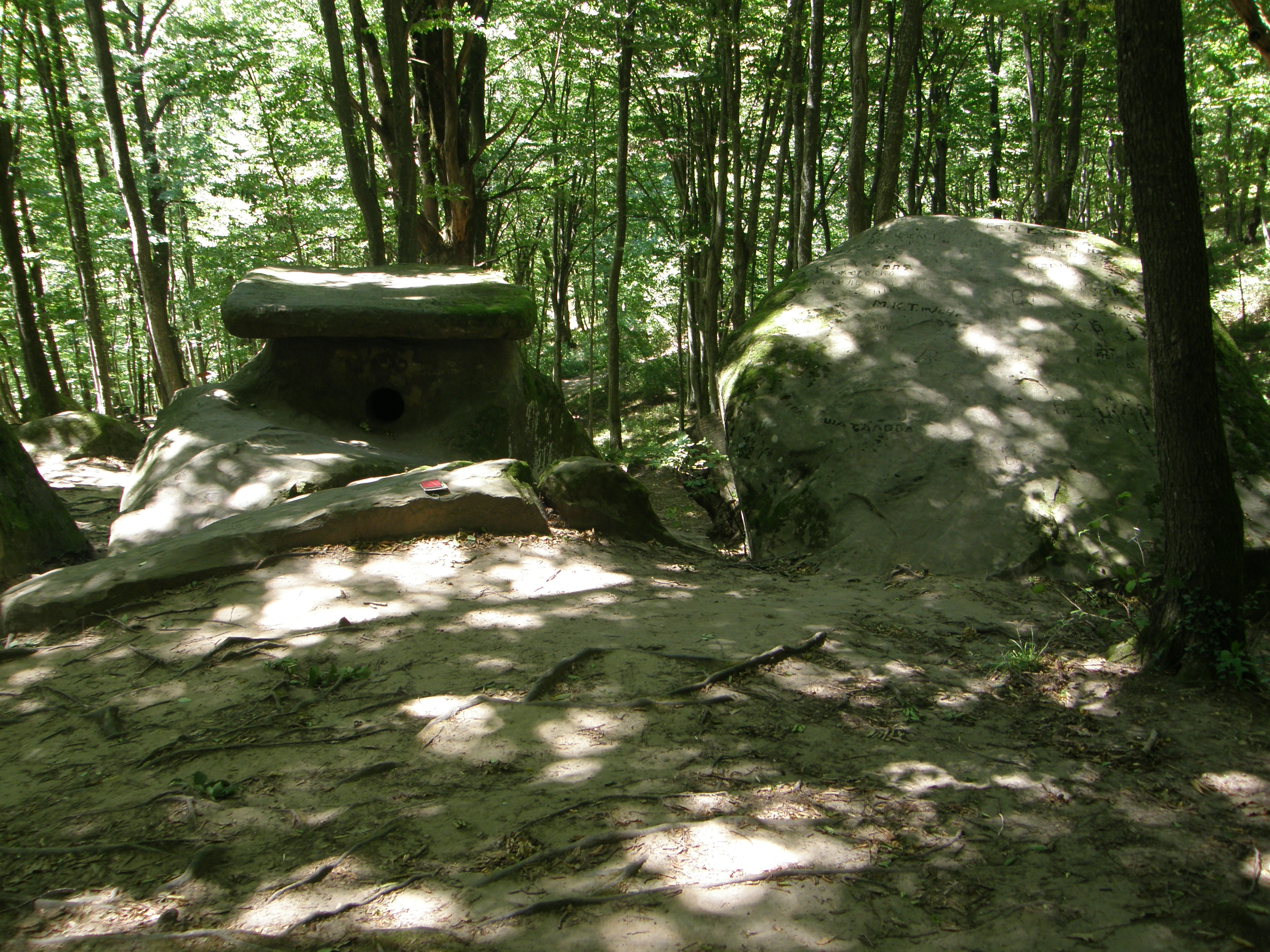 Tuapse- dolmen 1