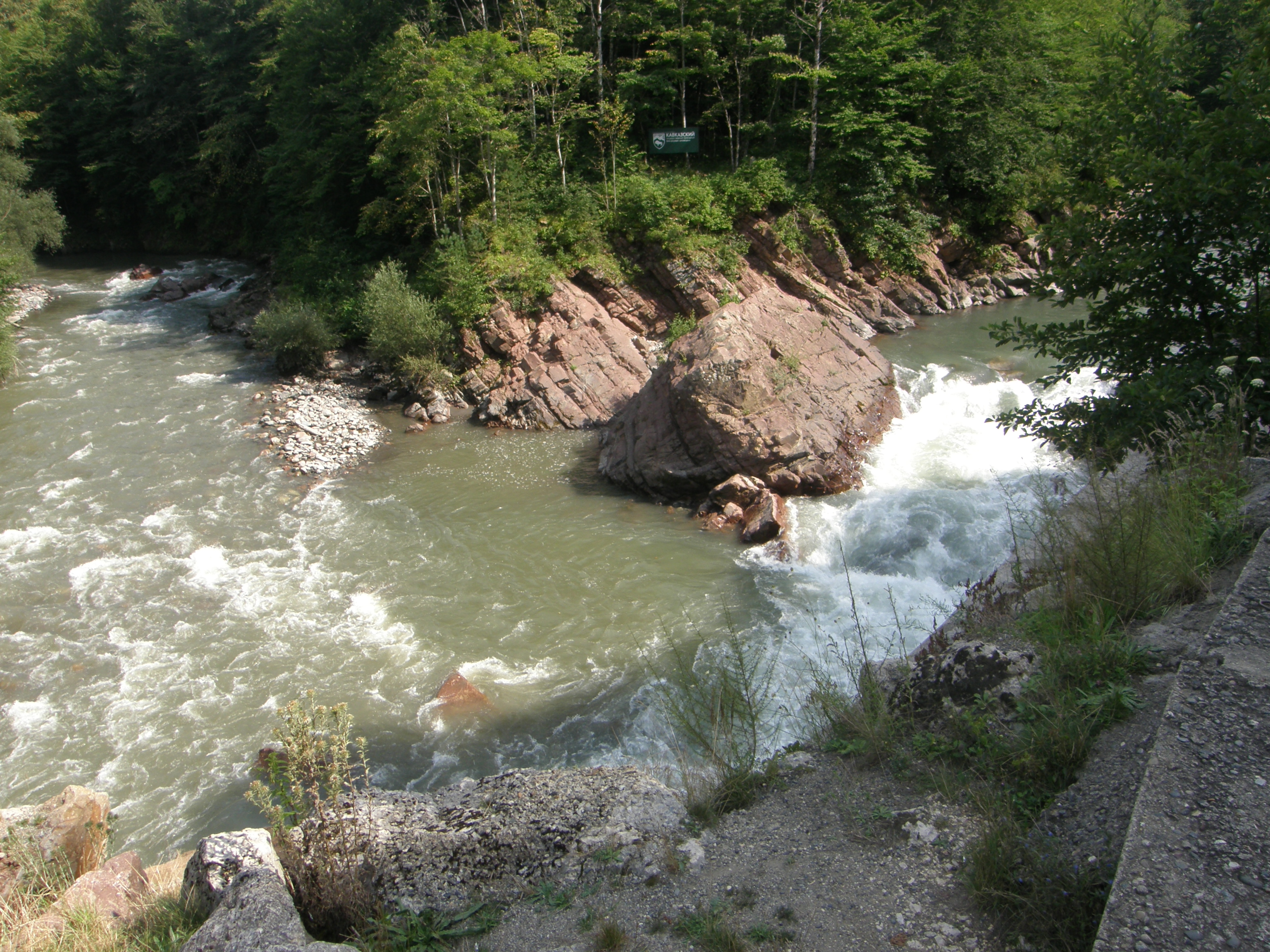 Utok rijeke Kiša u rijeku Bijelu